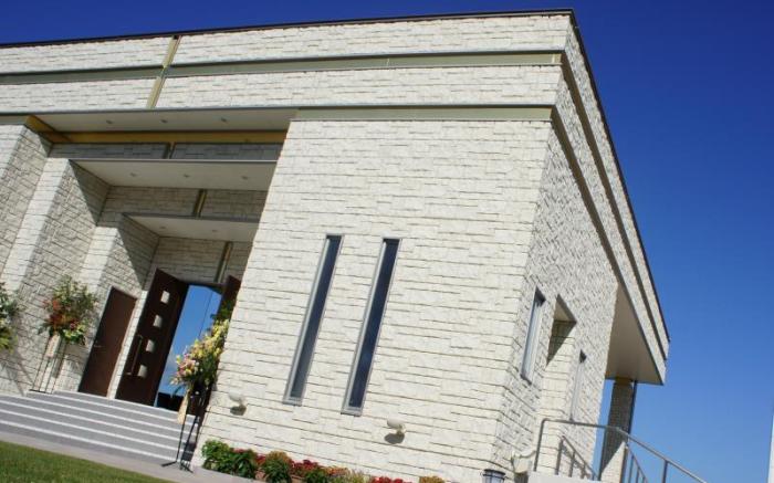 Centrale Hotel Kyotango