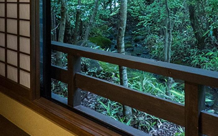 Ryokan Sanga