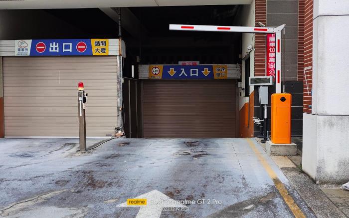 悠閒礁溪溫泉民宿