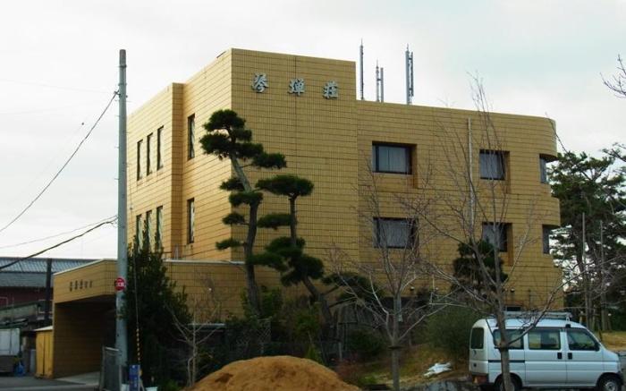Kotohikiso Hotel