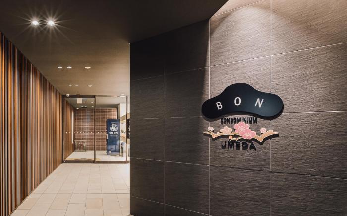 BON Condominium Umeda