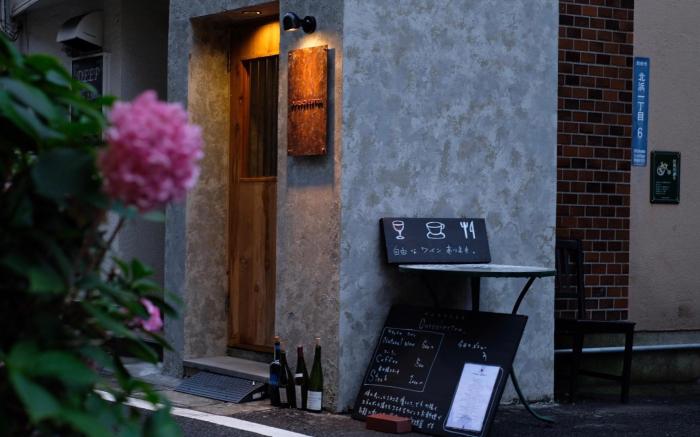 Beppu Hostel ＆ Cafe OURSCHESTRA