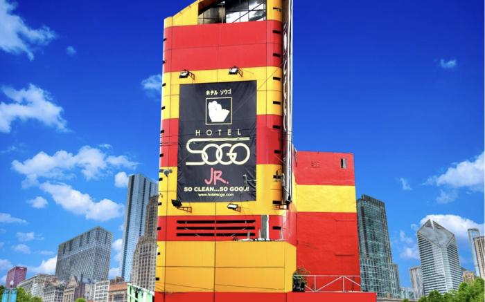 Hotel Sogo Alabang Jr.
