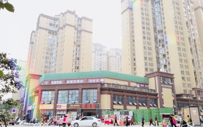 Thank Inn Plus Hotel Sichuan Chengdu Jianyang Dongcheng Huafu