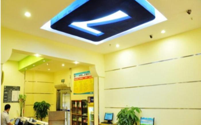 7 Days Premium Xiamen Zhongshan Road Pedestrian Street