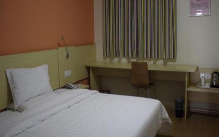 GreenTree Inn Anhui Anqing Taihu East Renmin Road Cultural Expo Park Express Hotel