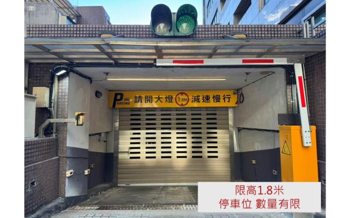 CHECK inn SELECT Taipei NeiHu