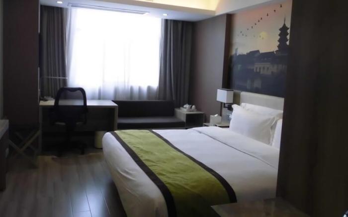 Atour Hotel Nanjing Presidential Palace