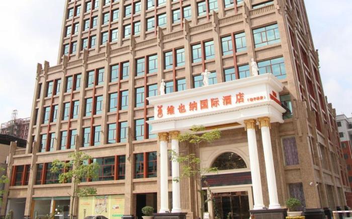 Vienna International Hotel Meizhou Spindle Bridge Branch