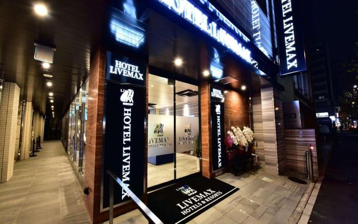 HOTEL LiVEMAX HAKATAEKI-MINAMI