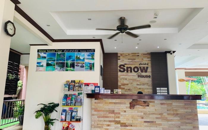 Snow House