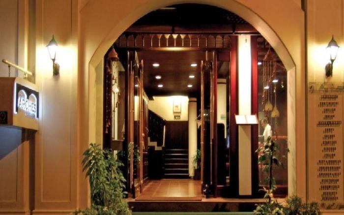 Hotel Arches