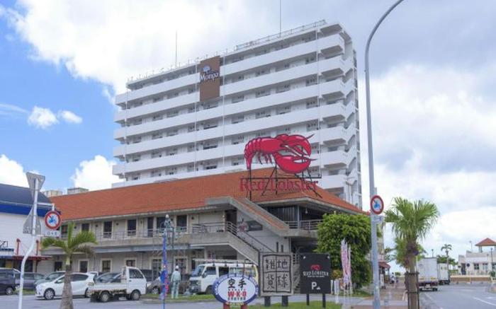 Condominium Hotel Monpa