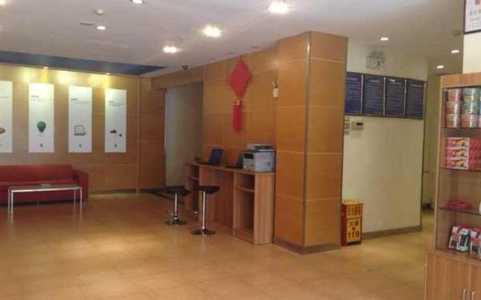 7 Days Inn Harbin Chengda Square Baroque Scenic Spot