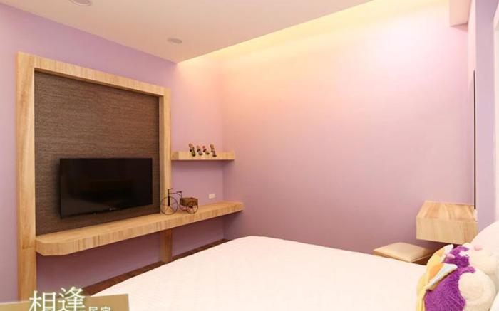 Xiang Fend Bed and Breakfast