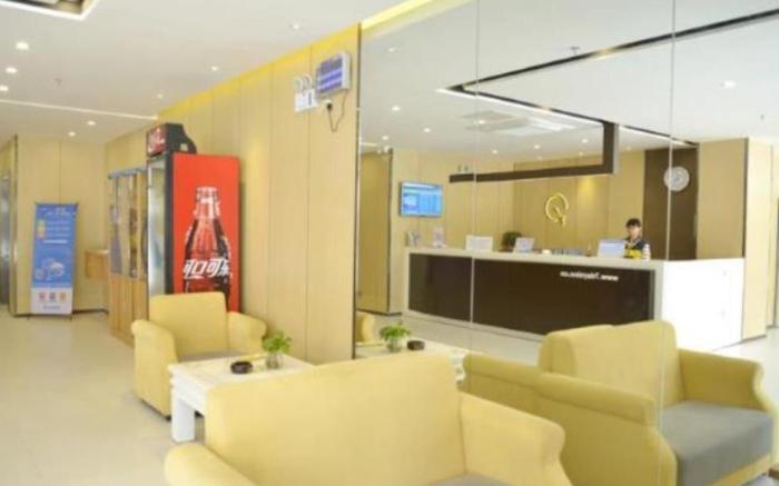 7 Days Inn Heyuan Longchuan New City
