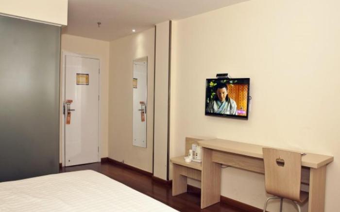 7 Days Premium Fuding Zhonghui Plaza