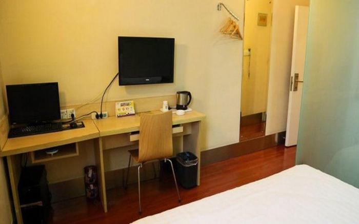 7 Days Inn Hangzhou West Lake Hangzhou Station