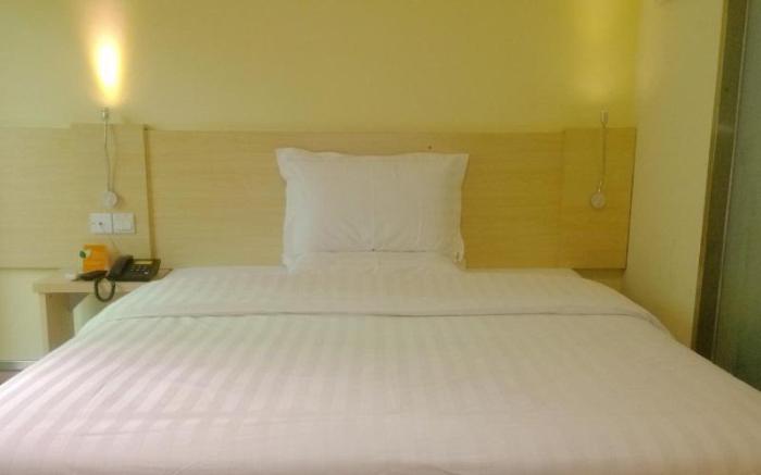 7 Days Inn Beijing Wukesong 301 PLA General Hospital