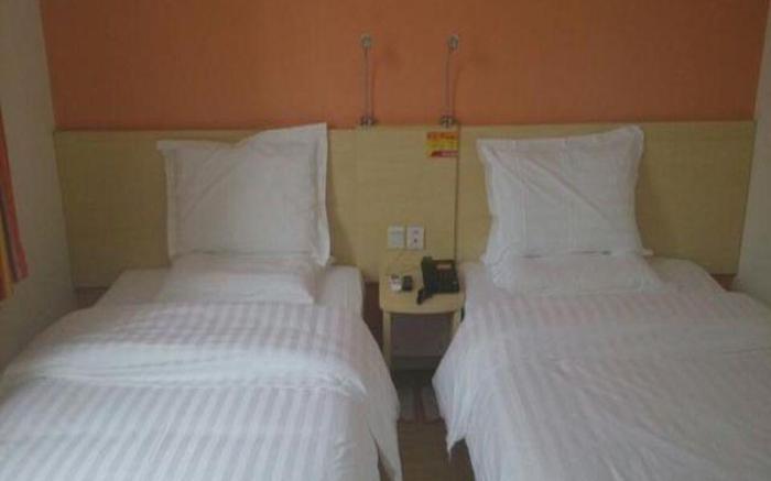 7 Days Inn Beijing West Passenger Station Maliandao