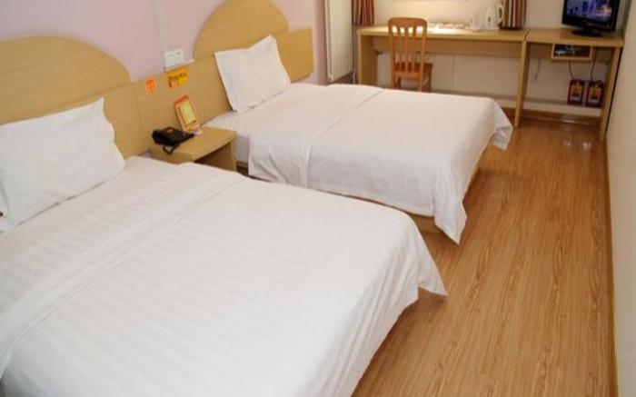 7 Days Inn Beijing Shangdi Qinghe Metro Station