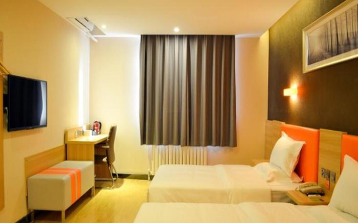 7 Days Premium Yinchuan Railway Station Fuzhou South Street