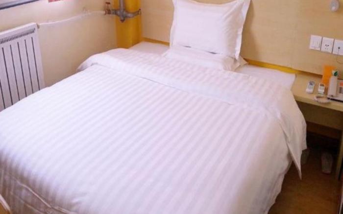 7 Days Inn Wuhan Huaqiaocheng Happy Valley