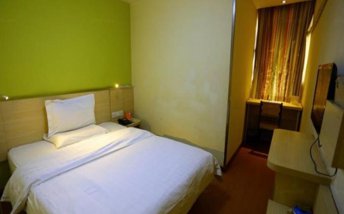 7 Days Inn Shijiazhuang Railway Station Xinshi South Road