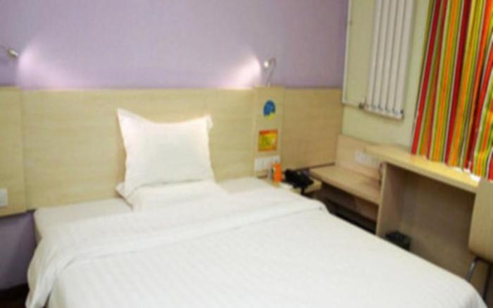 7 Days Inn Nanchang University Mengshidai