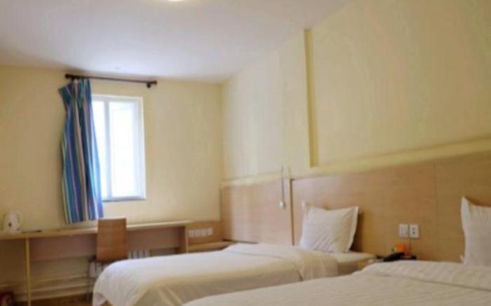 7 Days Inn Zhuzhou Central Plaza Railway Station