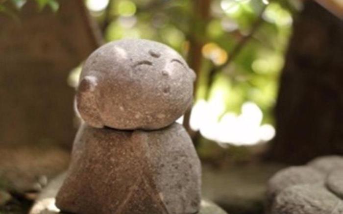 Ryokan Oomuraya