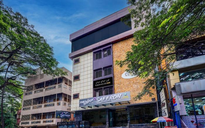 Super Townhouse OAK Clove Boutique Hotel Rajaji Nagar Near Lulu Mall Bengaluru