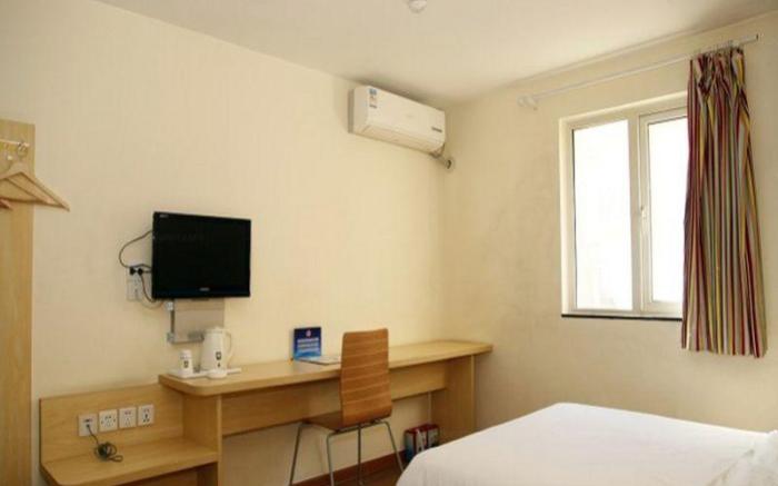 7 Days Inn Beijing Miyun Gulou Street County Government