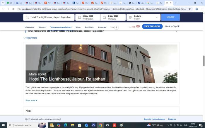 hotel the lighthouse 