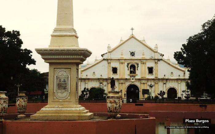 METRO VIGAN INN
