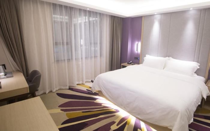 Lavande Hotel·Heyuan Bavaria