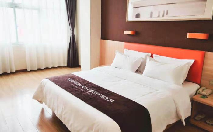 7 Days Premium·Luoyang Yichuan Dukang Avenue
