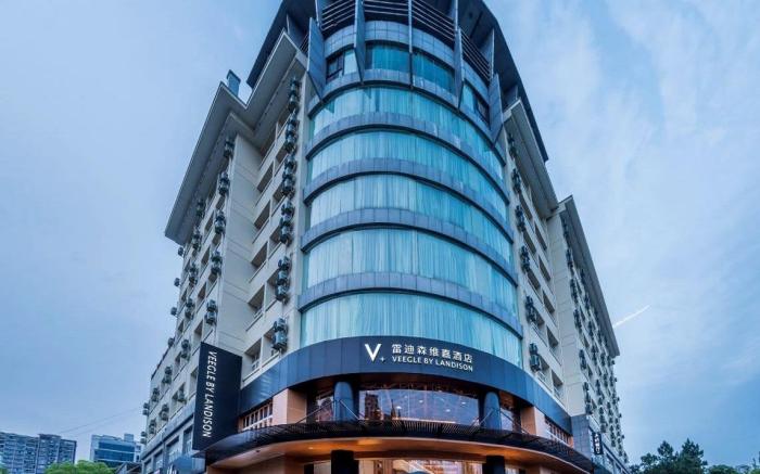 Veegle By Landison Hangzhou Binjiang