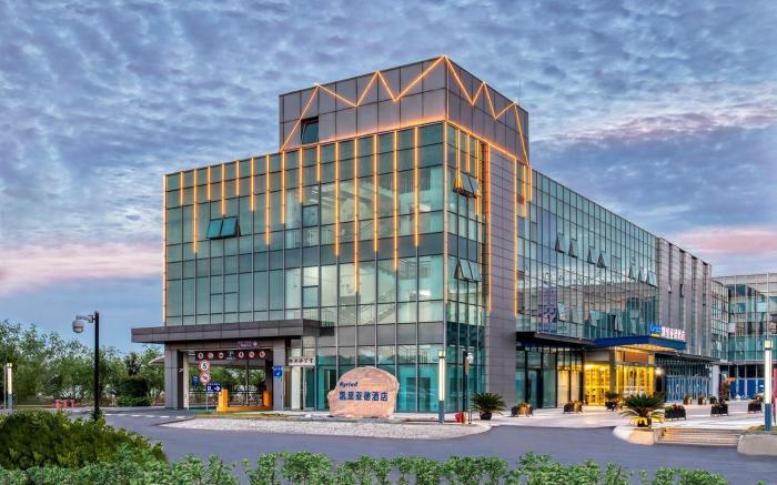 Kyriad Marvelous Hotel Shanghai International Resort Pudong Airport