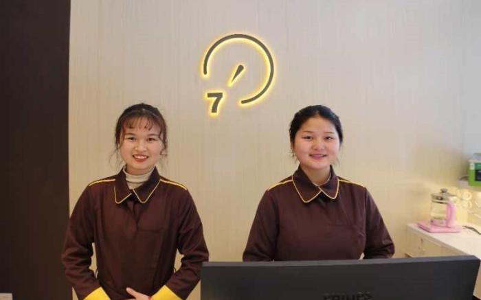 IU Hotel Nanchang West Railway Metro Station