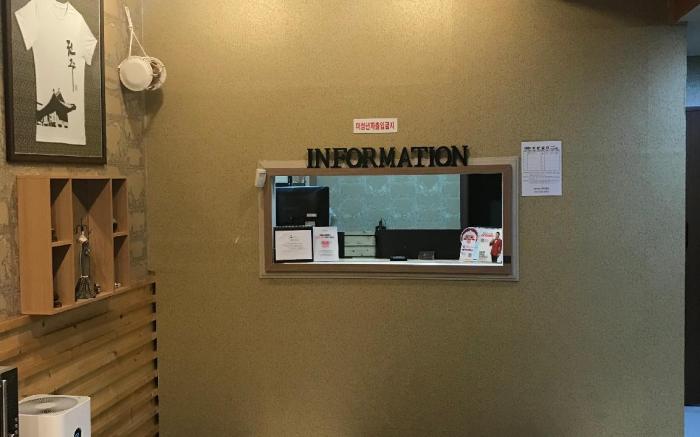 Gung Business Hotel
