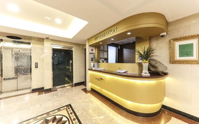 Hotel Major Jeju