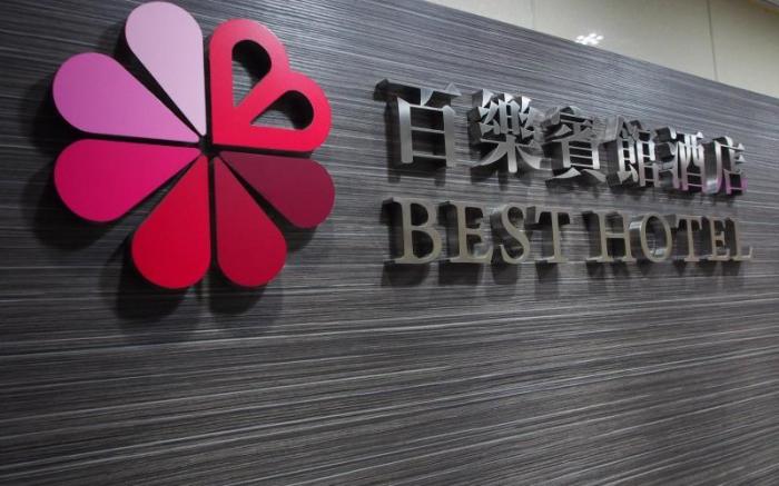 Best Hotel