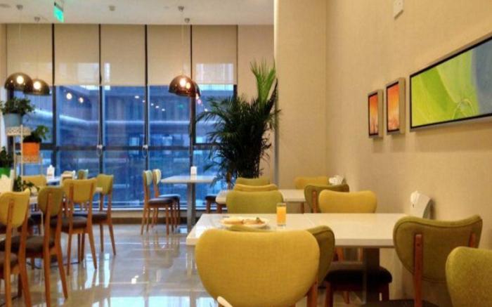 Holiday Inn Express Xi'an High-Tech Zone By IHG