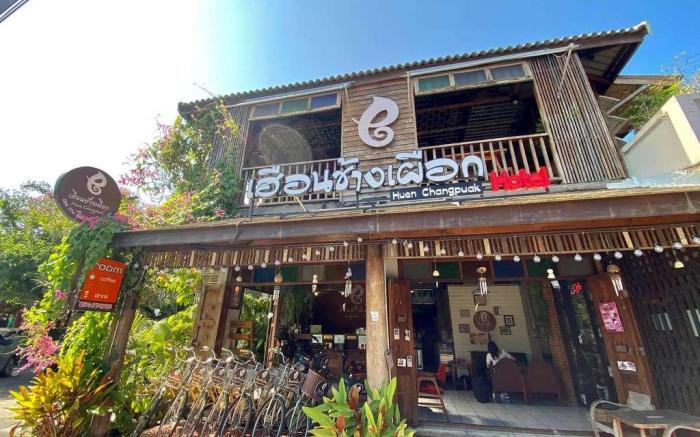Huen Chang Puek Hotel