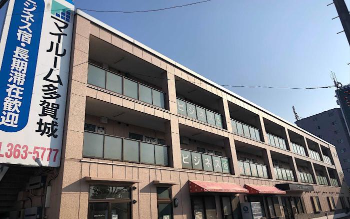 Tabist My Room Tagajo