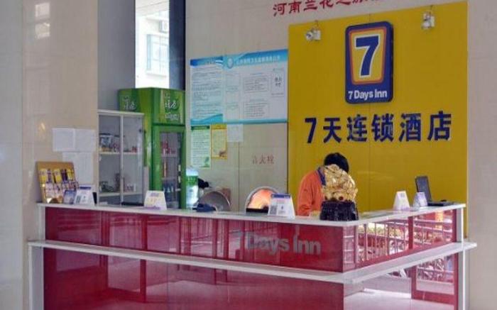 7 Days Inn Zhengzhou East Zhongzhou Avenue Shilipu Metro Station