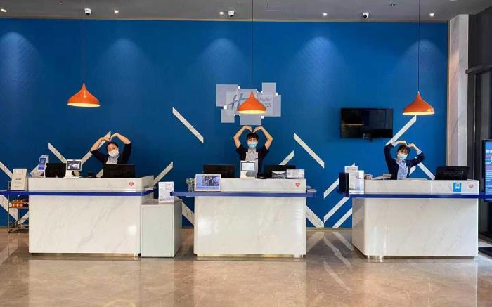Holiday Inn Express Hangzhou Binjiang By IHG
