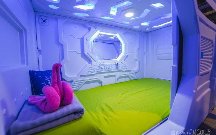 ZZZ Sleep Mode Capsule