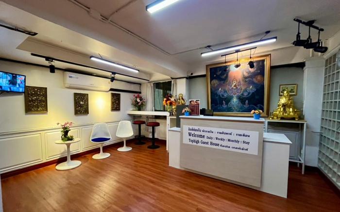 Top High Guesthouse 